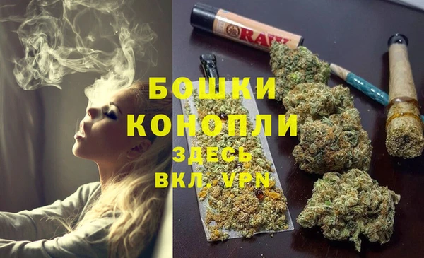 наркотики Зеленодольск