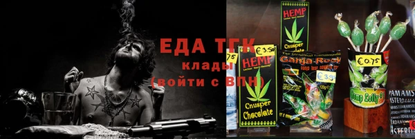 наркотики Зеленодольск