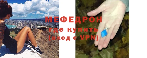 наркотики Зеленодольск