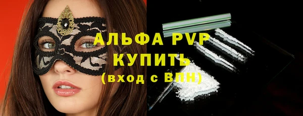 наркотики Зеленодольск