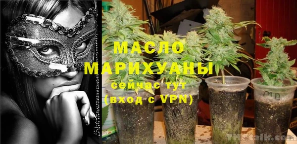 COCAINE Зерноград