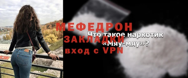 наркотики Зеленодольск