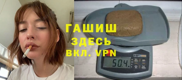 2c-b Зеленокумск