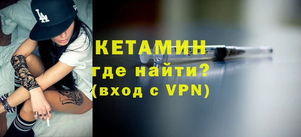 наркотики Зеленодольск