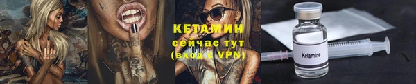 наркотики Зеленодольск