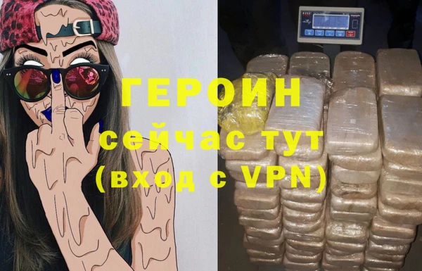 2c-b Зеленокумск