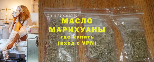 2c-b Зеленокумск