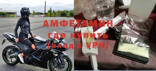 COCAINE Зерноград