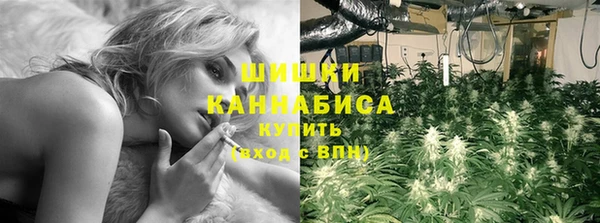 2c-b Зеленокумск