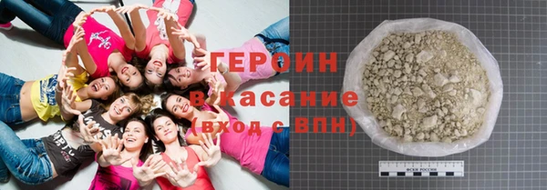 COCAINE Зерноград