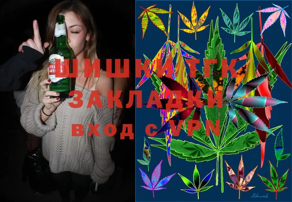 2c-b Зеленокумск