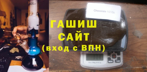 наркотики Зеленодольск