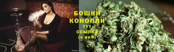 2c-b Зеленокумск